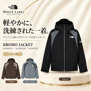 �m�[�X�t�F�C�X THE NORTH FACE KOREA �y���K�i�z 26FW �u�����W���P�b�g BROMO JACKET ���j�Z�b�N�X �����Y ���f�B�[�X �A�E�g�h�A �A�E�^�[ �X�g���[�g �J�W���A�� WHITE LABEL �z���C�g���[�x�� �؍� HE&S