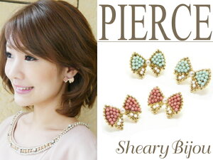 SALE sAX eB[ Lb`  fB[X {  p[eB 񎟉 Ă΂ q a v[g Mtg sN u[ fC[ f[g 10 20  LfB |bv