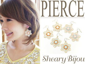 SALE ピアス レディース 揺れる 大ぶり ワンポイント アクセサリー デート 普段使い モチーフ ギフト ファッション雑貨 小物 ホワイト ピンク ブルー オリエンタル カラー フラワー