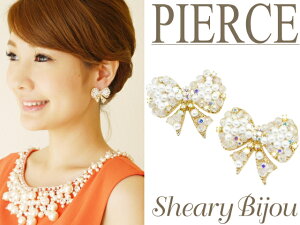 SALE sAX Mtg av[g fB[X  p[ NX^KX LL { 񎟉 p[eB Ă΂ f[g  l  ޏ   10 20 30