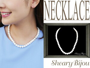 lbNX 8mm p[ ANZT[ fB[X  zCg  EGfBO p[lbNX Vv V[g 񎟉 p[eB Ă΂ Mtg v[g l i  