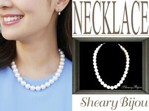 lbNX  p[ 12mm ANZT[ fB[X  Vv p[lbNX 񎟉 p[eB Ă΂ Mtg tH[} fC[ f[g v[g l EGfBO tH