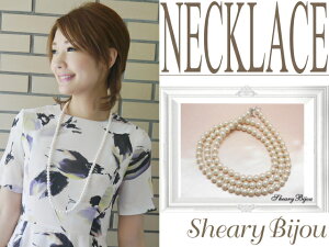 lbNX A p[ fB[X  p[lbNX zCg  񎟉 JWAEGfBO Vv Ă΂ Mtg v[g f[g fC[ ItBX tH[} E