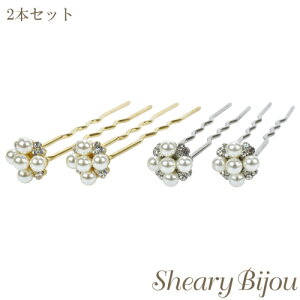 X[p[SALE y2{Zbgz񂴂 p[   ԉ }}    t[ S[h Vo[ U K⒅ a  p[eB OB B wAANZT[ AW 