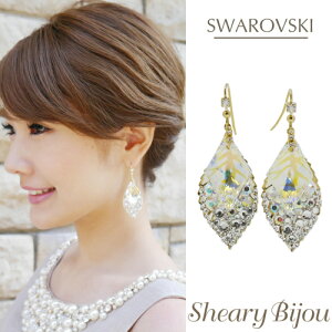 sAX Mtg fB[X  [t^ NX^KX v[g  rW[ LL i l h p[eB EGfBO ؂₩ ANZT[ v[g Mtg  