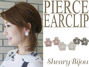 sAX C[Nbv fB[X  ANZT[ Wp[ t[ p[c zCg sN ubN Vv tH[} p[eB EGfBO Ă΂ 񎟉 l M