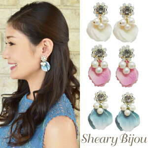 sAX fB[X  zCg sN u[ Rbgp[ rW[   p[eB[ t[ l h CpNg LL Ă΂ i ][g tHg ANZT