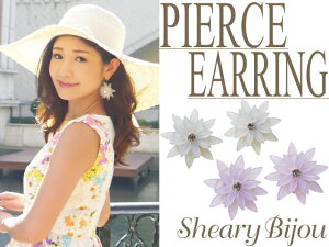 sAX CO fB[X  sN CG[ NA Xg[ t[ Ԃ  ][g CpNg l f[g fC[ o s tHg t ANZT[  M