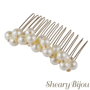 R[   ԉ }} Rbgp[ p[eB  tH[}  񎟉 Ă΂ wedding EGfBO wAANZT[  a O |Cg AW ܂Ƃߔ