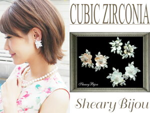 sAX C[Nbv  l GKg fB t[ EGfBO tHg f[g p[eB ANZT Mtg v[g zCg sN ubN