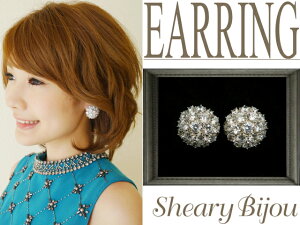 sAX L[rbNWRjA Eh fB[X  Vv LL  tH[} p[eB Ă΂ l i Mtg ԉ EGfBO