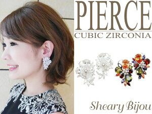 sAX L[rbNWRjA C[Nbv fB[X  LL P l S[WX p[eB EGfBO ԉ ANZT[ NA bh O[ p[v