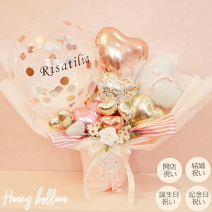 o[Mtg JXj Nj  av[g җj  ̓ o[d Mtg j   a p[eB o[AW A[eBtBVt