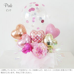 o[Mtg o[ a  o[Xf[  Wedding җ Ê  n[g AWg  u^  sN u[ bh p[v IWiMtg d