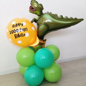 o[Mtg ꖳ av[g a  _Ci\[ LO j̎q O[ 1000 Mtg  a p[eB o[AW O o[ D