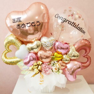 o[Mtg   o[ Conguratulation a JXj j LO sN S[h v[g d z e  lCT o[AWg Vv