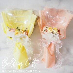 o[u[P o[Mtg w i a \  j o[  O ԑ o[ԑ l q v[g IWiMtg ߂łƂ CG[ sN