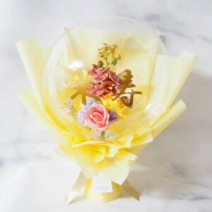 o[Mtg o[t[ MTCY  JXj d  o[ o[d a j Ӓ LO Mtg JXj j t[Co[ A[eB