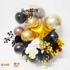 JXj o[t[ o[Mtg  Nj e@ X T EW I[v o[  LO a AE j ؂₩ O