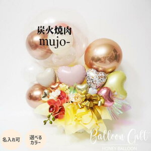 JXj o[t[ o[Mtg  Nj e@ X T EW I[v o[  LO a AE j ؂₩ O