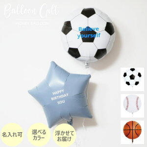 a o[ wEKX   O o[Mtg n[g  X^[ oXP TbJ[ 싅 o[Xf[ j   j̎q ̎q D