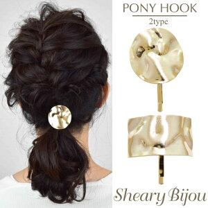 |j[tbN wAtbN S[h ^ }bg ܂Ƃߔ fB[X wAANZT[ i l   f[g Ă΂ fC[ Mtg v[g