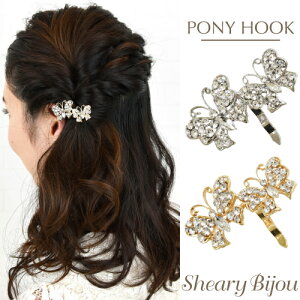 wAtbN o^tC LL X fB[X wAANZT[ |j[tbN  ܂Ƃߔ tH[} p[eB Ă΂ v[g