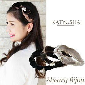 SALE 在庫限り カチューシャ ヘアアクセサリ ヘアアレンジ リボン ベルベット パーティ パール ビジュー 痛くない 幅広 お呼ばれ 二次会 ベージュ ブラウン ブラック 秋冬 大人 ファッション雑貨 ギフト
