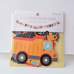 o[Xf[ K[h ^[oi[ gbN VxJ[ uh[U[ H a qǂ j̎q CG[ p[eB   joyparty