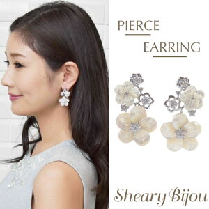 sAX CO v[g Wp[ t[ fB[X ANZT[  `[t L[rbNWRjA Ԃ h i ㎿ l  Vv GKg ؂₩ 