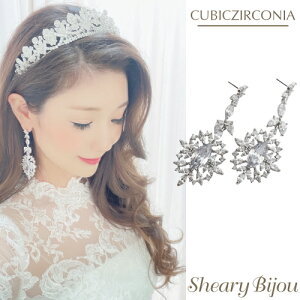 sAX CO L[rbNWRjA v[g fB[X  ԉ EGfBO WG[ EGfBOtHg ANZT[ LL  tH[} p[eB Ă΂ 