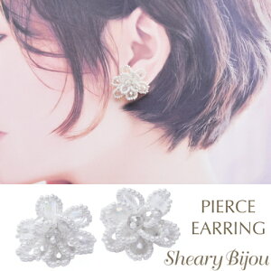 sAX  t[ Ԃ CO S[h zCg  s  f[g uC_ rW[ ԃ`[t p ؂₩ l i 킢 v[g Mtg