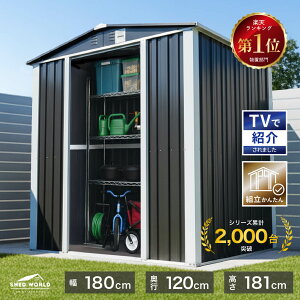 u O  q ^ 180 s120 185cm t[ t g u O  X`[u uO Ou ωJ IVȕu Oq oCNq oCN