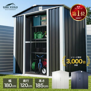 ���u ���O ������� �q�� ��^ ��180 ���s120 ����185cm �����t���[�� ���t�� �g���� ���u�� ���O ���� �X�`�[�����u ���u�����O ���O���u �ω��J�� �I�V�����ȕ��u ���O�q�� �o�C�N�q�� �o�C�N