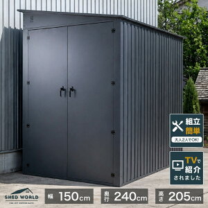 �yP5�{ 5/25�z���u ���O ������� ��^ ��150 ���s240 ����205 �o�C�N�q�� �o�C�N�K���[�W ���u�� ���t�� �ω��J�� �q�� �X�`�[�����u ���O���u ���]�Ԓu���� ���]�Ԏ��[ ���u���� �� �g�ݗ��� ��