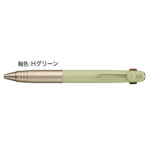 �O�H���M uniball ZENTO 3 ���j�{�[�� �[���g3 �t���[���f�� 0.38 �S2�F����I�� �����{�[���y�� 3�F�{�[���y�� ���� �m�b�N�� �������������� �V�J��ZENTO�C���N���� �ϐ��� �ό��� �M�L�p�� ���� 