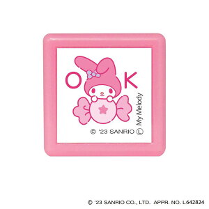 マイメロ スタンプ」の人気商品一覧 | 安い商品を通販サイトから探す 