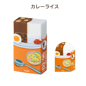 PLUS �v���X AIR-IN �G�A�C�� �J�t�F�����S�� �J���[���C�X �I�����C�X 2�킩��I���@�����J�h�ŏ������G �������� �������� �P�V�S�� ������ ������ �܂�ɂ��� ���킢�� ���g�� ���w�� ���w