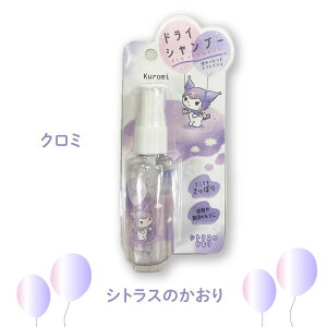 t̊΍ pTh~ TI LN^[Y hCVv[ S3  ~Xg ~jTCY w ̎q Q v[ hЁ@S3ނI