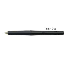 【限定】 ゼブラ ZEBRA ブレン blen 0.5 ねこの毛色 BAS88-NK 全4色から選択 ボールペン ネコ ペン