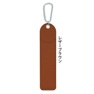 J~IWp 1PENCASE yP[X@4FI M yz_[ y Vv X  V l Љl w rWlX o jp  ^ RpNg n
