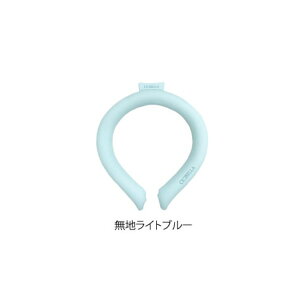 CICIBELLA �A�C�X�N�[�������O �l�b�N�N�[���[ �Ђ��� M�T�C�Y 1�� �M���� �����΍� �ۗ�@�S6�F����I��