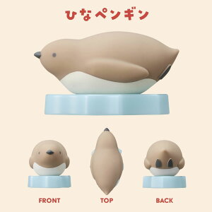 vX PLUS sRtY PICO FRIENDS _{[Jb^[ Jp BC-021 S3킩I AUV ЂȃyM VN}