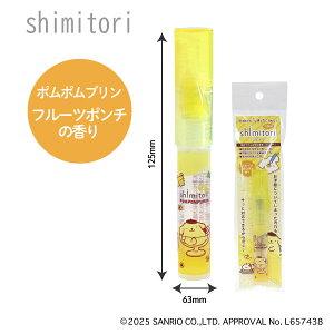 TILN^[Y gтł }up V~Ƃy Pi S3 ݎ Hׂڂ ꗎƂ@S3킩I   ݔ y^ ߗޗp    gтɕ֗ R