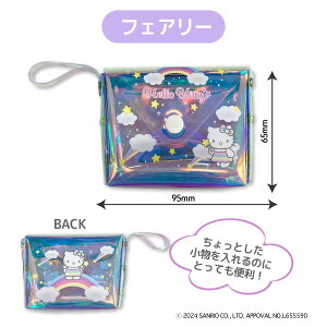 TI n[LeB I[ ~j|[` 1  tFA[ yKTX 킢 LL S3킩I LN^[ObY rj[|[` NAP[X g 