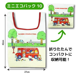 TILN^[Y n[LeB ŃfUC |Pbgt ~jGRobO 1 ag 킢 GRobO S4킩I y LeB ~~B }CfB RpNg ܂