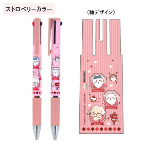 sun-star TX^[ juice up3 W[X Abv3 fUR  3FQCL{[y 0.4 S2킩I  ₷ mbN n` K 킢 LN^[ObY 