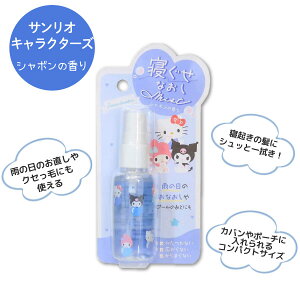 TILN^[Y QȂ ~Xg S2  ÓdC J̓ C ˂  X^CO Q ~jTCY w wN ̎q s W[ ܂ v[