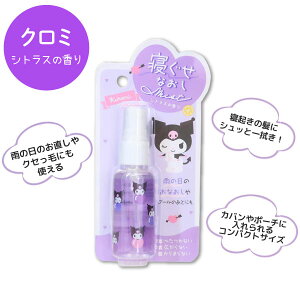 TILN^[Y QȂ ~Xg S2  ÓdC J̓ C ˂  X^CO Q ~jTCY w wN ̎q s W[ ܂ v[