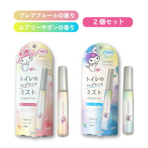 L gC̃tOX~Xg 9ml 2Zbg gу^Cv L COSOTTO  F܁@S3킩I R\bg gC~Xg L LXv[ FXv[ Oop o ^